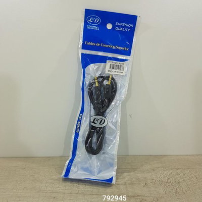 CABLE CBL-01 CABLE AUXILIAR PLUG 3.5 A 3.5 1.5MT 
