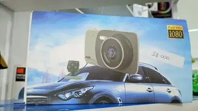 Camara de auto delantera 