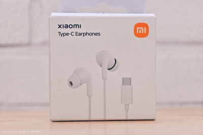XIAOMI - AURICULAR XIAOMI - EARPODS / USB C