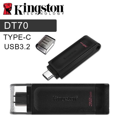  KINGSTON - Pendrive DT70 64Gb USB-C 3.2 Tipo C