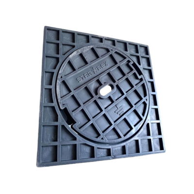 TAPA INSPECCION STARBOX CHICA PVC