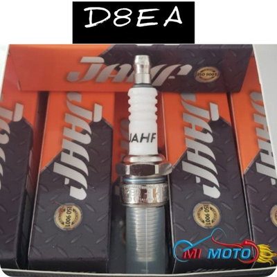  BUJIA D8 (D8EA) JAHF
