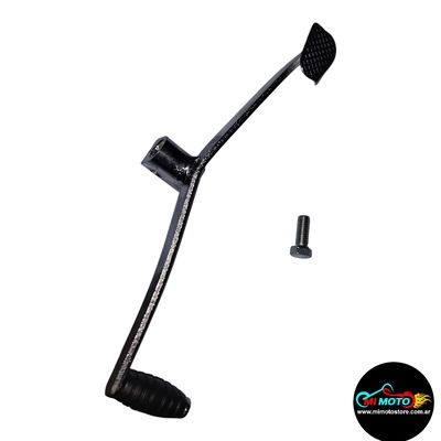 PALANCA DE CAMBIO SMASH ESTRIA CORTA