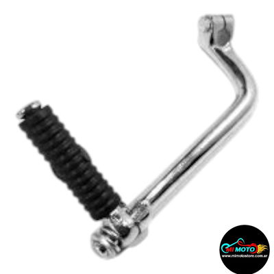 PATADA DE ARANQUE SMASH HADA