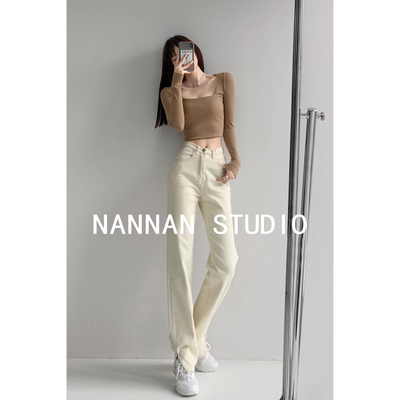 Jeans color blanco amarillento 