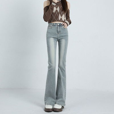 Jeans Azul Claro Acampanados