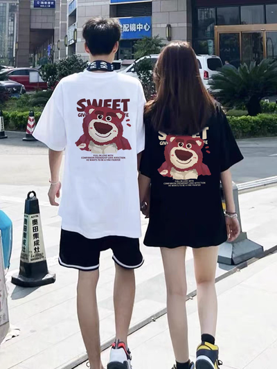 Remeras de Pareja de Osito 