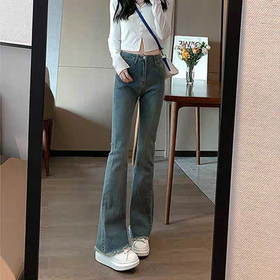 Vaqueros Retro Acampanados