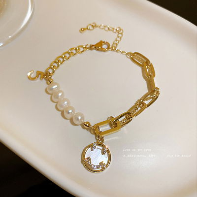 Pulsera de Perlas y Cara Sonriente 