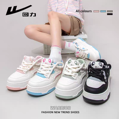 Zapatillas de estilo contemporáneo con base confortable en  Color celeste, rosa y negro