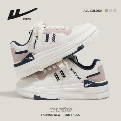 Zapatilla en tonos pasteles 