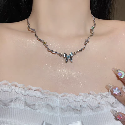 Collar Metamorfosis Plateada