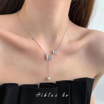 Cadena Butterfly Dream