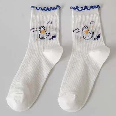 Media en Blanco Cute-kitty