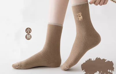 Medias Bear Teddy Marrón Claro 