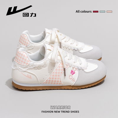 Zapatillas Coquette de Encaje y Flores