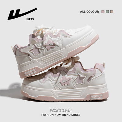 Zapatillas Urbanas Retro Star Y2K con Plataforma y Detalles Rosa