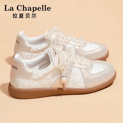 Zapatillas Con Rosas En Relieve & Perlas