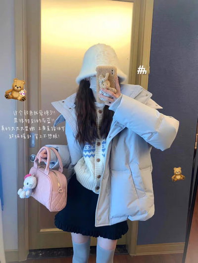Campera Puffer Oversize en Azul Glaciar