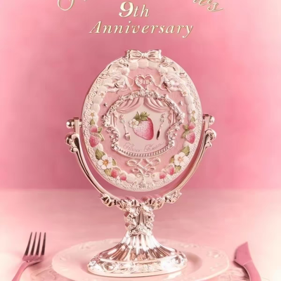 Espejo de tocador del 9.º aniversario de Flower Knows