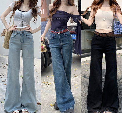 Jeans Wide Leg Essence en Tres colores  