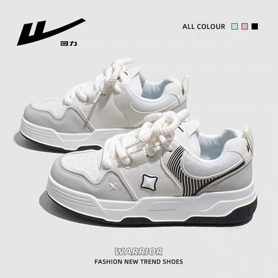 Zapatillas color blanco con gris y negro