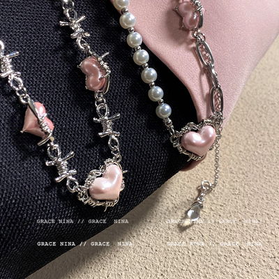 Collar de corazon con perlas