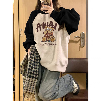 Buzo de osito color gris con negro y rosa con negro con polar ✨