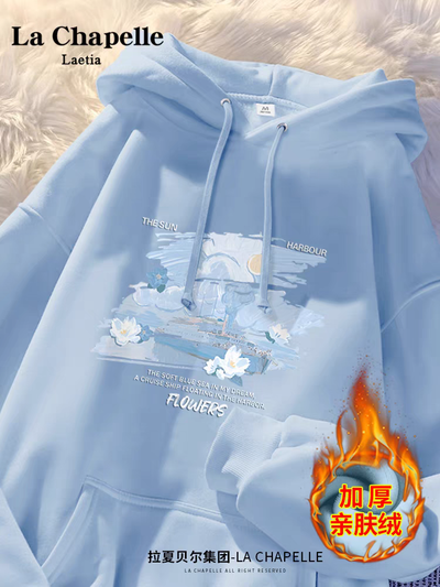 Buzo celeste flowers con polar en el interior