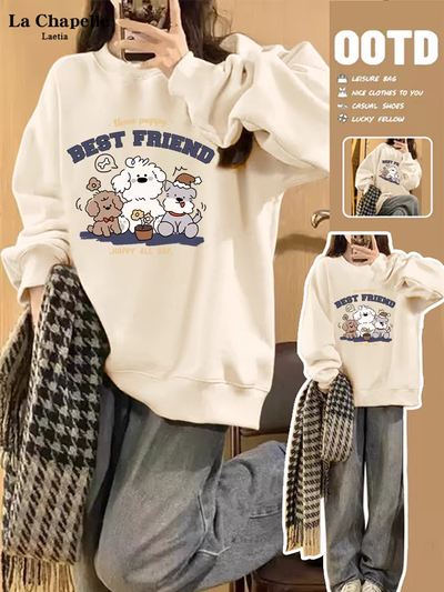 Buzo diseño de perritos best friend con polar en el interior