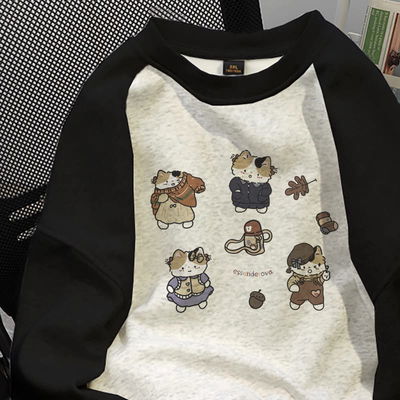 Buzo gatitos otoñales mangas negras