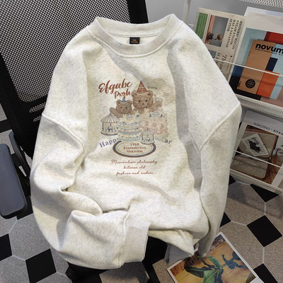 Buzo de ositos color gris