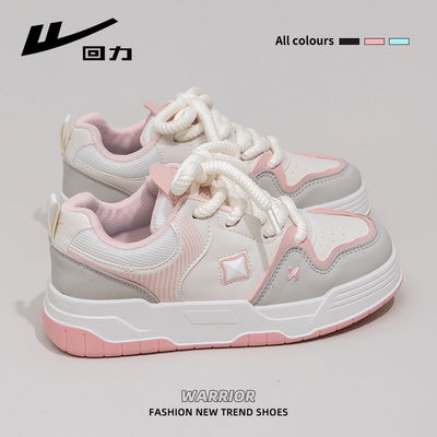 Zapatillas blancas con gris y rosa