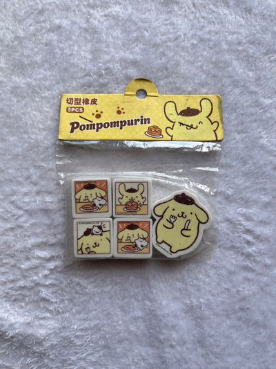 gomitas pompurin