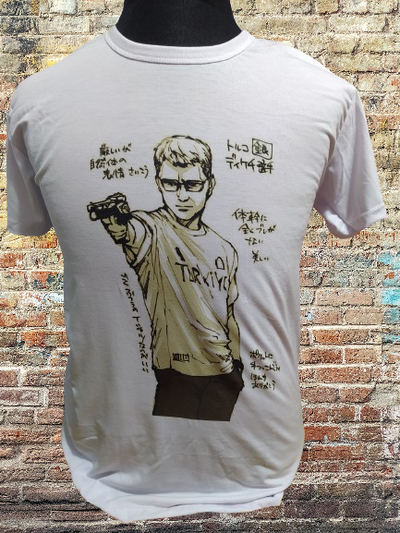 Remera poliéster TIRADOR TURCO