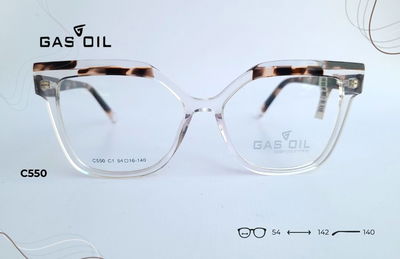 GAS OIL C550