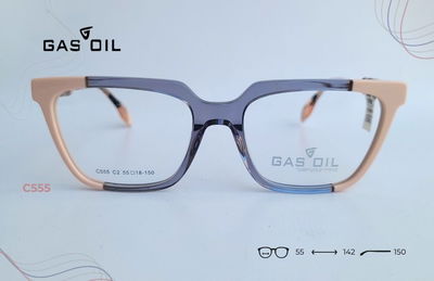 GAS OIL C555