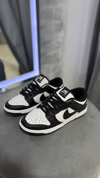 NIKE SB