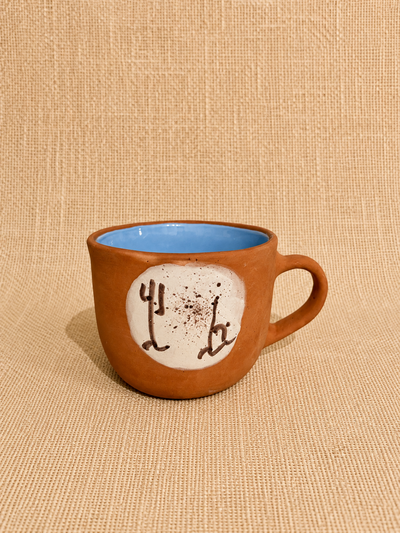 Tazon marron esmaltada 
