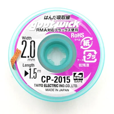 Malla Desoldante Goot Japon 100% Orig. 2mm Cp2015