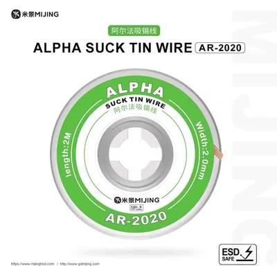 Malla Desoldante MiJing AR-2020 ALPHATIN PROFESIONAL