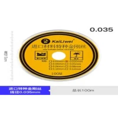 Hilo Glass 100m 0.035mm