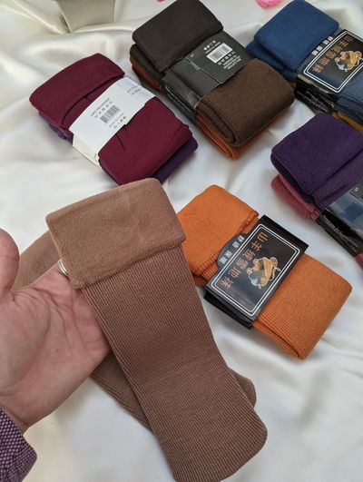 Medias con peluchito- PACK X3 unidades 