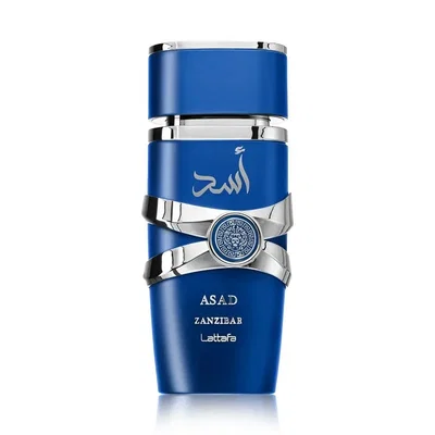 Perfume De Hombre - ASAD - Lattafa - Azul / 50 ml (Eau de Parfum)