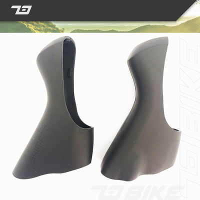 Gomas Cubre Manija Ergo Shimano R4700 R5800 R6800