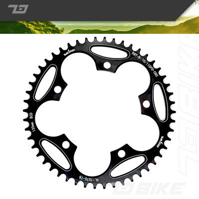 Monoplato 110 Bcd 58 Dientes Plegable Ruta Gravel Narrow WIDE