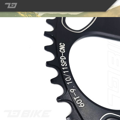 Monoplato 110 Bcd 60 Dientes Plegable Ruta Gravel Narow wide