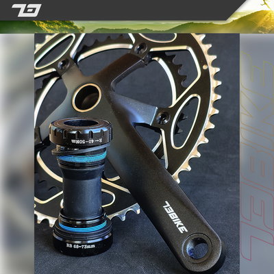 Plato Palanca Biplato Bcd 130 170mm Tipo Hollowtech