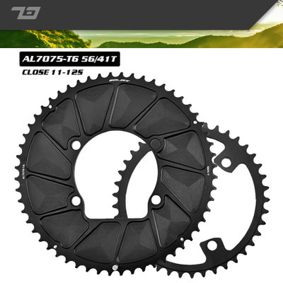 Platos De Bicicleta Ruta 56-41 Tapado Bcd 110 Asimetrico