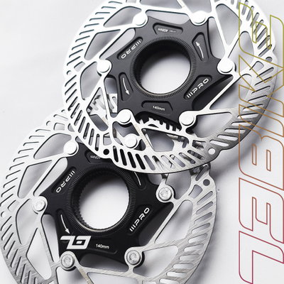 Disco De Freno 140 Mm Center Lock Integrado Negro Liviano